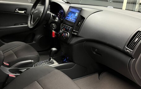 Hyundai i30 I, 2011 год, 700 000 рублей, 18 фотография