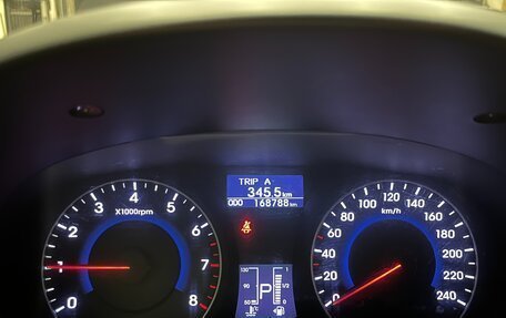 Hyundai i30 I, 2011 год, 700 000 рублей, 20 фотография