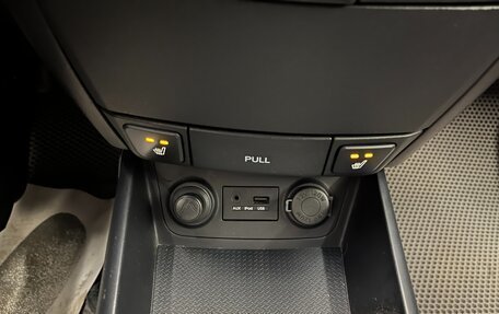 Hyundai i30 I, 2011 год, 700 000 рублей, 25 фотография