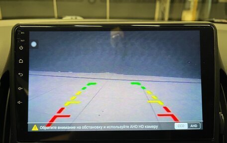 Hyundai i30 I, 2011 год, 700 000 рублей, 23 фотография