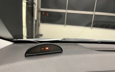 Hyundai i30 I, 2011 год, 700 000 рублей, 24 фотография