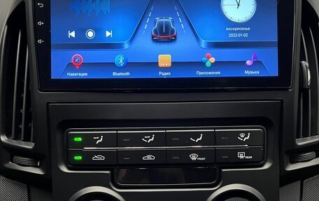 Hyundai i30 I, 2011 год, 700 000 рублей, 22 фотография