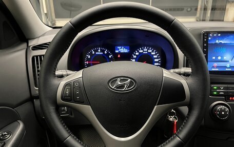 Hyundai i30 I, 2011 год, 700 000 рублей, 21 фотография