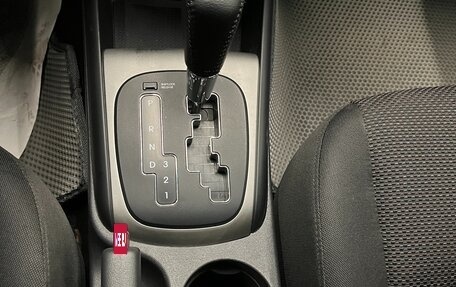 Hyundai i30 I, 2011 год, 700 000 рублей, 26 фотография