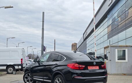 BMW X4, 2014 год, 2 199 000 рублей, 4 фотография