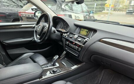 BMW X4, 2014 год, 2 199 000 рублей, 9 фотография