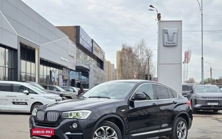 BMW X4, 2014 год, 2 199 000 рублей, 3 фотография