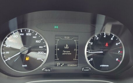 Chery Tiggo 4 I рестайлинг, 2022 год, 1 350 000 рублей, 7 фотография