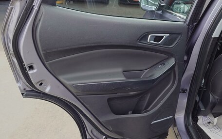 Chery Tiggo 4 I рестайлинг, 2022 год, 1 350 000 рублей, 12 фотография