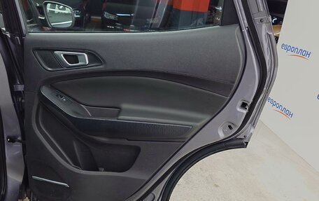 Chery Tiggo 4 I рестайлинг, 2022 год, 1 350 000 рублей, 14 фотография