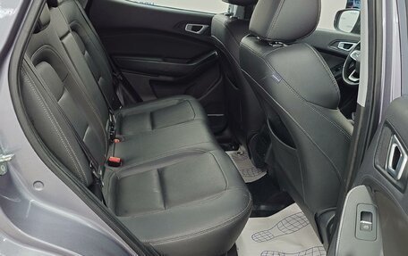 Chery Tiggo 4 I рестайлинг, 2022 год, 1 350 000 рублей, 10 фотография