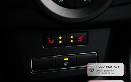 Ford EcoSport, 2017 год, 1 175 000 рублей, 12 фотография