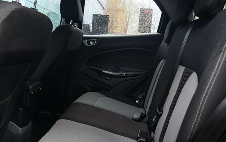 Ford EcoSport, 2017 год, 1 175 000 рублей, 5 фотография