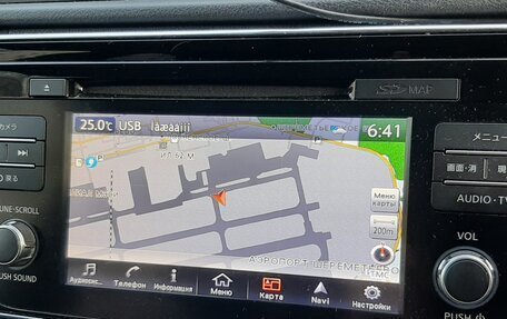 Nissan Leaf II, 2017 год, 1 670 000 рублей, 10 фотография