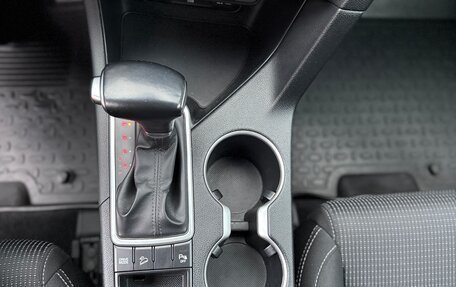 KIA Sportage IV рестайлинг, 2019 год, 2 200 000 рублей, 29 фотография