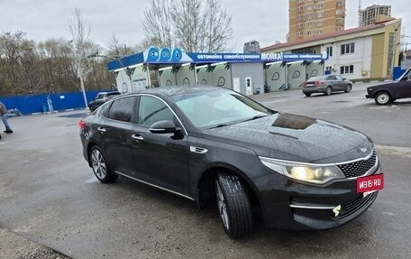 KIA Optima IV, 2017 год, 1 750 000 рублей, 3 фотография