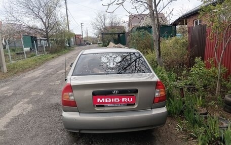 Hyundai Accent II, 2008 год, 420 000 рублей, 2 фотография
