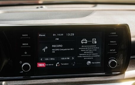 KIA K5, 2020 год, 2 700 000 рублей, 21 фотография