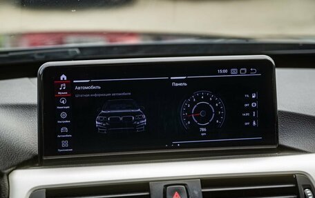 BMW 3 серия, 2014 год, 1 999 000 рублей, 21 фотография