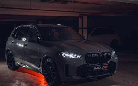 BMW X5, 2023 год, 13 250 000 рублей, 8 фотография