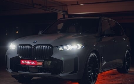 BMW X5, 2023 год, 13 250 000 рублей, 2 фотография