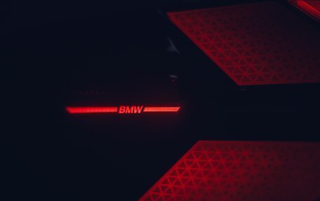 BMW X5, 2023 год, 13 250 000 рублей, 31 фотография