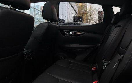 Nissan Qashqai, 2021 год, 2 780 000 рублей, 9 фотография