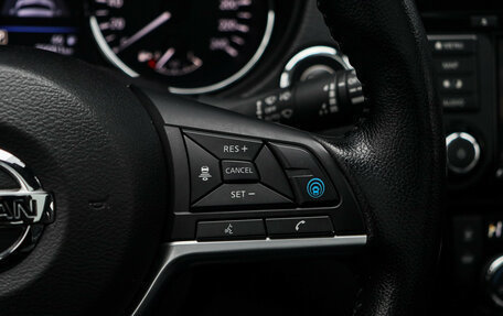 Nissan Qashqai, 2021 год, 2 780 000 рублей, 23 фотография