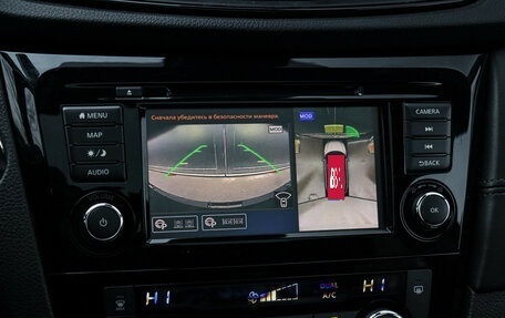 Nissan Qashqai, 2021 год, 2 780 000 рублей, 22 фотография