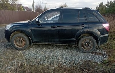 Lifan X60 I рестайлинг, 2014 год, 550 000 рублей, 1 фотография