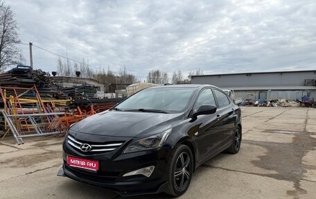 Hyundai Solaris II рестайлинг, 2015 год, 900 000 рублей, 1 фотография