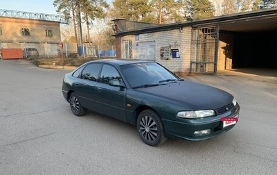 Mazda 626, 1998 год, 290 000 рублей, 1 фотография