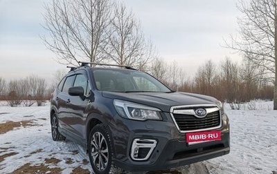 Subaru Forester, 2020 год, 2 900 000 рублей, 1 фотография
