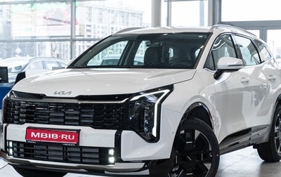 KIA Sportage IV рестайлинг, 2026 год, 5 330 000 рублей, 1 фотография