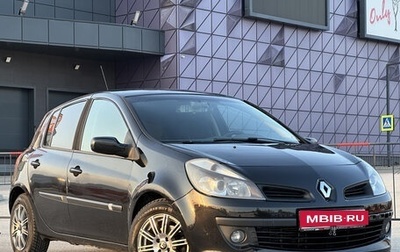 Renault Clio III, 2008 год, 497 000 рублей, 1 фотография