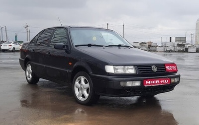 Volkswagen Passat B4, 1993 год, 200 000 рублей, 1 фотография