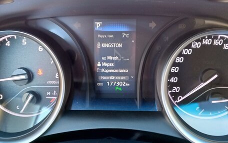 Toyota Camry, 2018 год, 2 600 000 рублей, 19 фотография