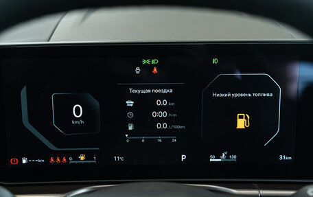 KIA Sportage IV рестайлинг, 2026 год, 5 330 000 рублей, 13 фотография