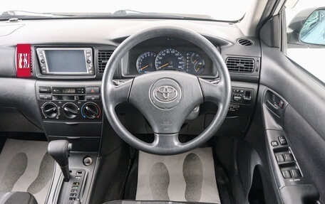 Toyota Allex i рестайлинг, 2003 год, 679 000 рублей, 15 фотография