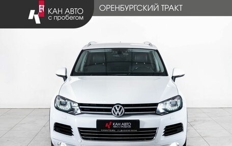 Volkswagen Touareg III, 2013 год, 1 630 000 рублей, 2 фотография
