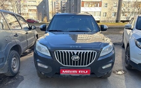 Lifan X60 I рестайлинг, 2015 год, 510 000 рублей, 1 фотография