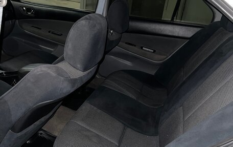 Mitsubishi Galant VIII, 2000 год, 270 000 рублей, 13 фотография