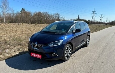 Renault Scenic IV, 2019 год, 2 299 999 рублей, 1 фотография