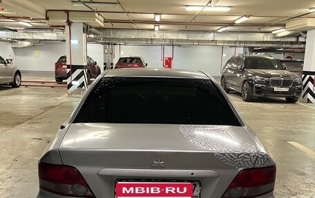 Mitsubishi Galant VIII, 2000 год, 270 000 рублей, 7 фотография