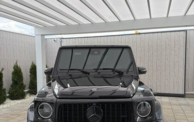 Mercedes-Benz G-Класс AMG, 2021 год, 19 500 000 рублей, 1 фотография