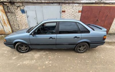 Volkswagen Passat B3, 1989 год, 275 000 рублей, 1 фотография
