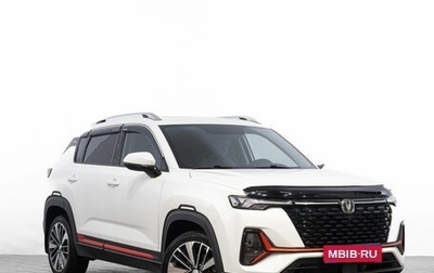 Changan CS35 Plus, 2023 год, 2 249 000 рублей, 1 фотография