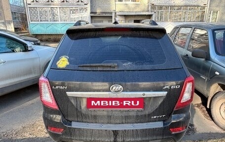 Lifan X60 I рестайлинг, 2015 год, 510 000 рублей, 4 фотография