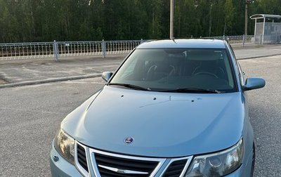 Saab 9-3 II рестайлинг, 2008 год, 990 000 рублей, 1 фотография