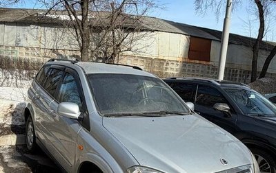 SsangYong Kyron I, 2009 год, 550 000 рублей, 1 фотография